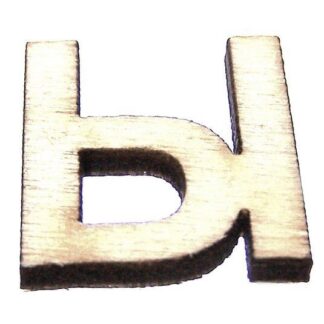 Cream brown wooden letter Ы - size 18 x 20 mm