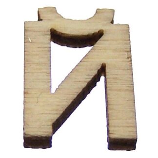 Cream brown wooden letter Й - size 11 x 18 mm - 3 pieces