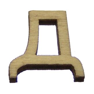 Cream brown wooden letter Д - size 18 mm
