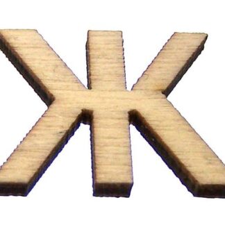 Cream brown wooden letter Ж - size 19 x 21 mm - 2 pieces