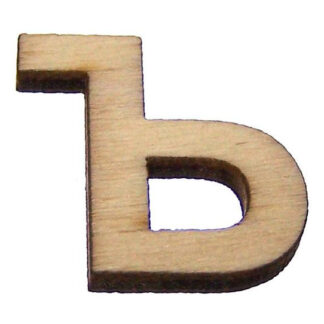 Cream brown wooden letter Ъ - size 15 x 21 mm - 2 pieces