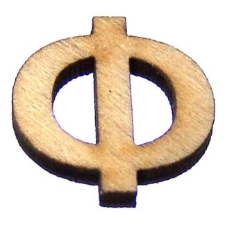 Cream brown wooden letter Ф - size 19 x 21 mm - 2 pieces