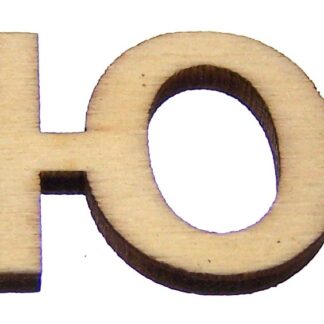 Cream brown wooden letter Ю - size 19 x 23 mm