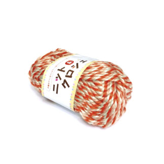 Orange grey pink and bluish white yarn - diametre 3 mm - weight 25 g