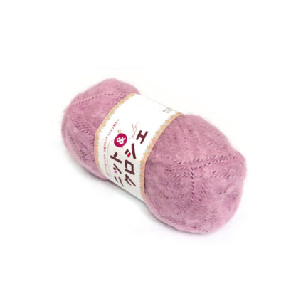 Black stripes greyish pink yarn - diametre 1.5 mm - weight 25 g