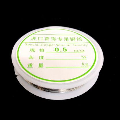 Silvery-coloured metal wire by roll - diametre 0.5 mm