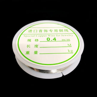 Silvery-coloured metal wire - diametre 0.4 mm