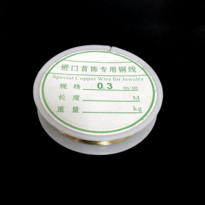 Golden-coloured metal wire - diametre 0.3 mm
