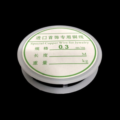 Black-coloured metal wire by roll - diametre 0.3 mm