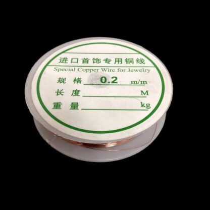 Copper-coloured metal wire by roll - diametre 0.2 mm